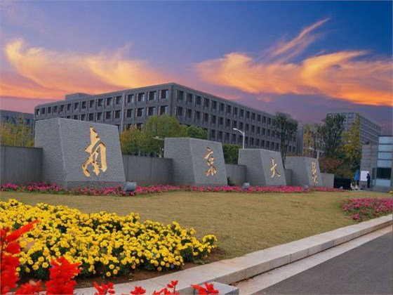 南京大學廚房設備案例