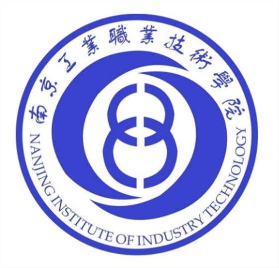 南京工業職業技術學院
