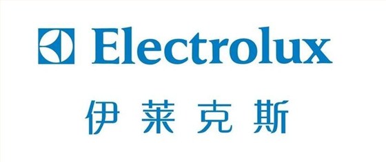 伊萊克斯